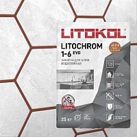 Затирка LITOCHROM 1-6 EVO, Оттенок LE.305 красный кирпич, мешок, 25 кг, LITOKOL